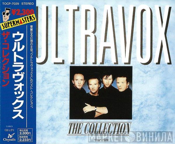  Ultravox  - The Collection