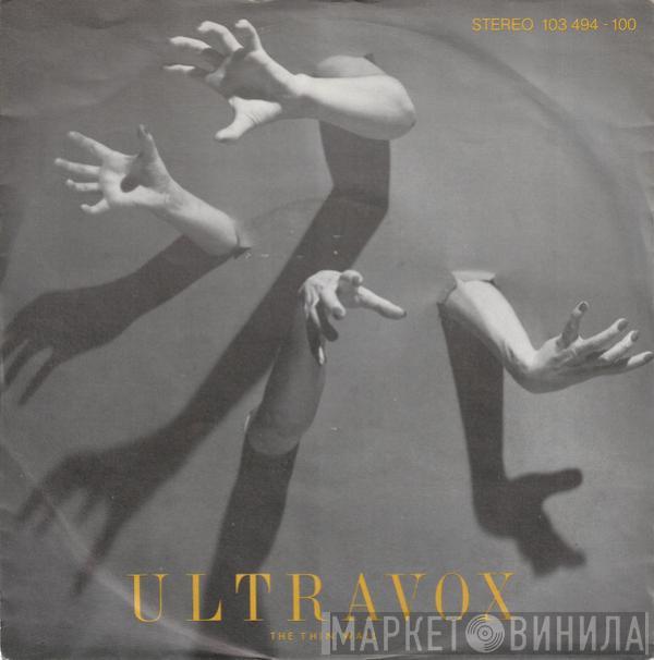  Ultravox  - The Thin Wall