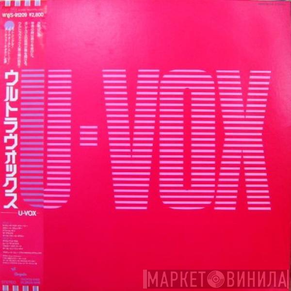  Ultravox  - U-Vox