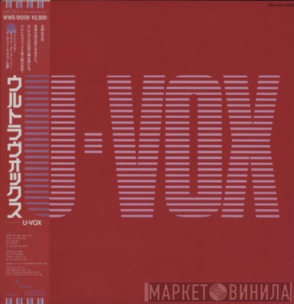  Ultravox  - U-Vox