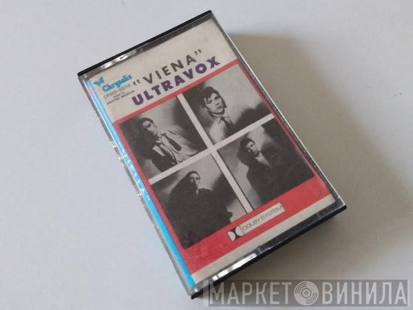  Ultravox  - Vienna = Viena