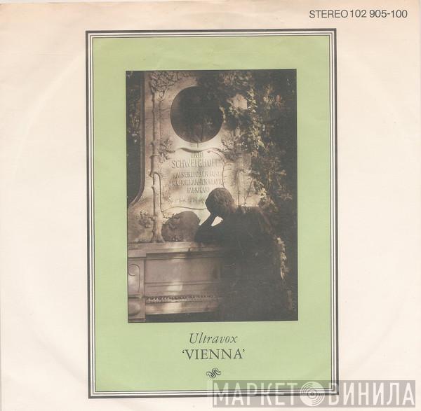  Ultravox  - Vienna