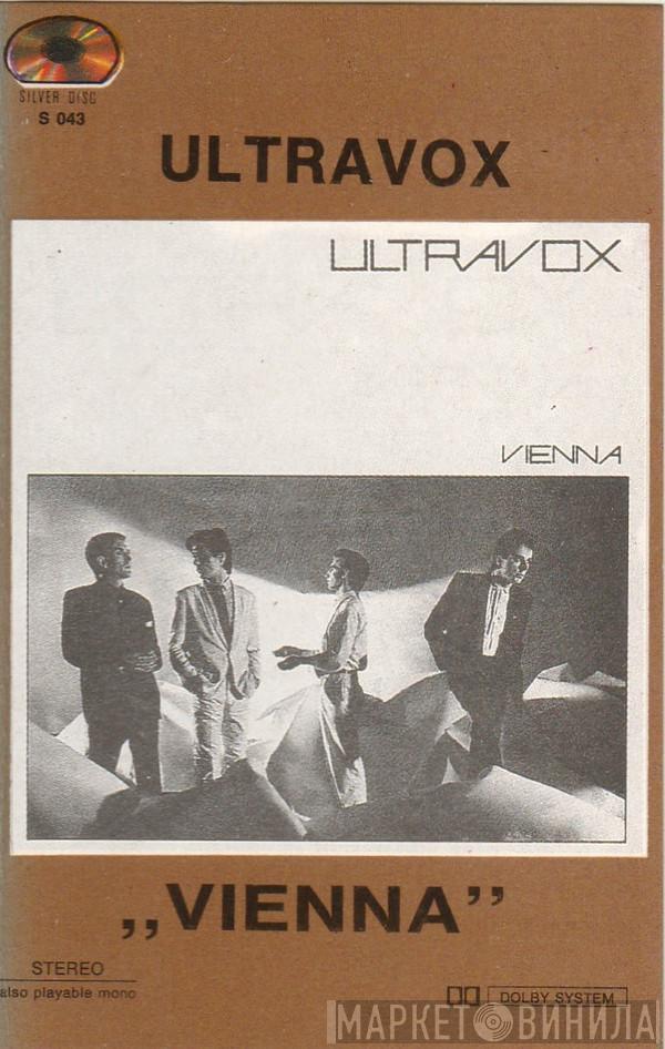  Ultravox  - Vienna