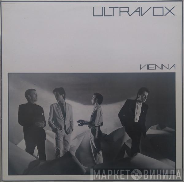 Ultravox - Vienna