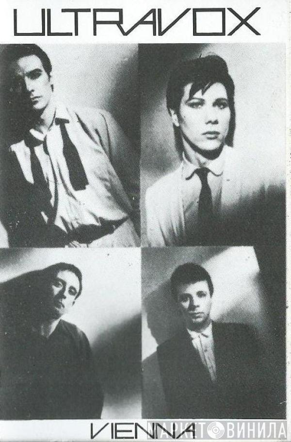  Ultravox  - Vienna