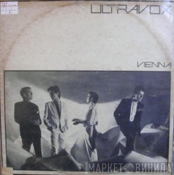  Ultravox  - Vienna