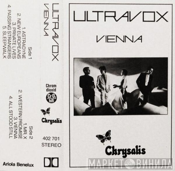  Ultravox  - Vienna