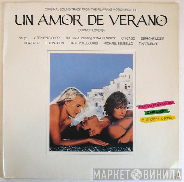  - Un Amor De Verano = Summer Lovers (Original Sound Track From The Filmways Motion Picture)