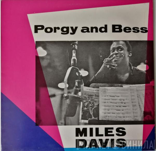Under The Direction Of Miles Davis Orchestra  Gil Evans  - Porgy And Bess
