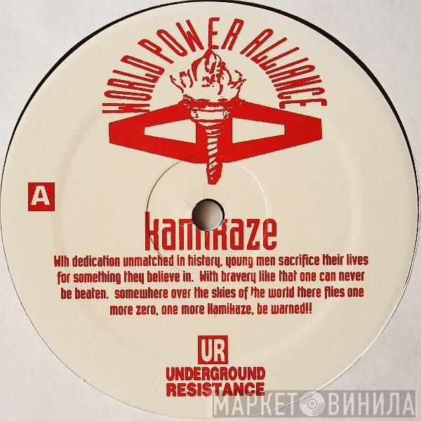 Underground Resistance - Kamikaze