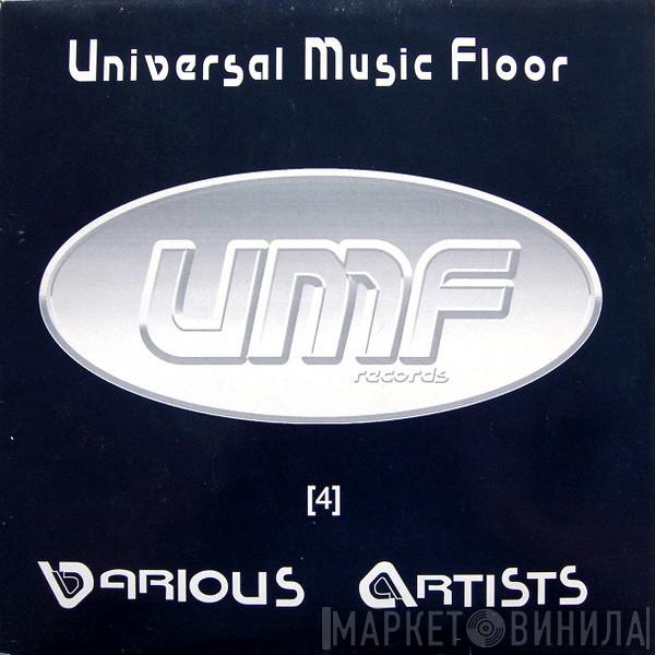  - Universal Music Floor [4]