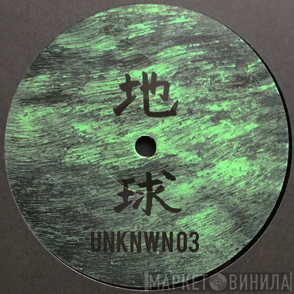  - Unknown 03
