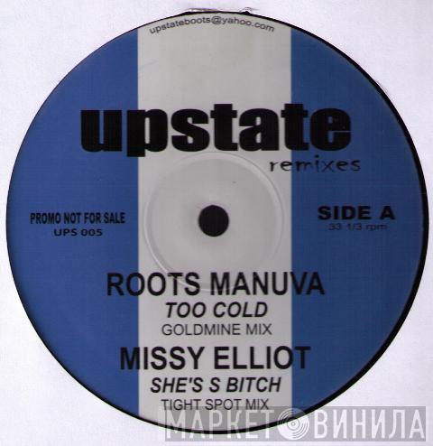  - Upstate Remixes 5