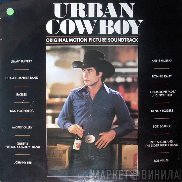  - Urban Cowboy (Original Motion Picture Soundtrack)