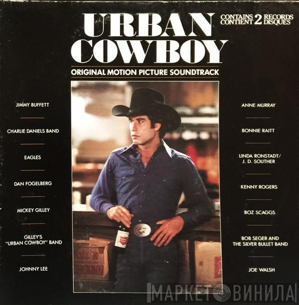  - Urban Cowboy (Original Motion Picture Soundtrack)