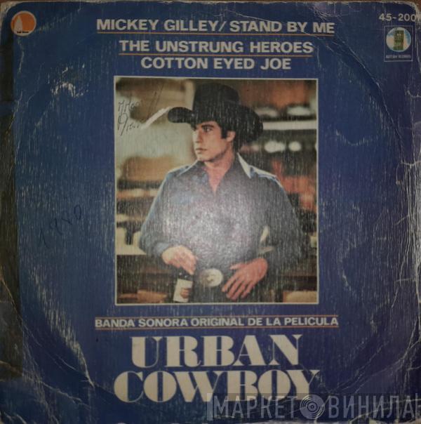  - Urban Cowboy Soundtrack