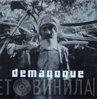 Urban Dance Squad - Demagogue