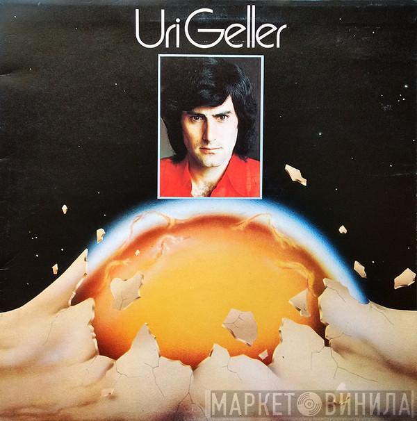 Uri Geller - Uri Geller