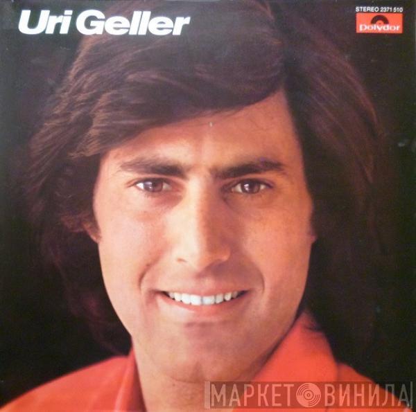  Uri Geller  - Uri Geller