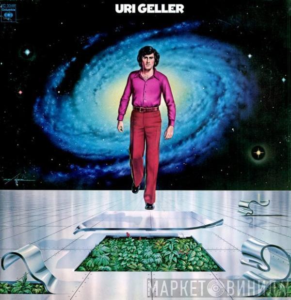  Uri Geller  - Uri Geller