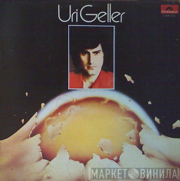  Uri Geller  - Uri Geller