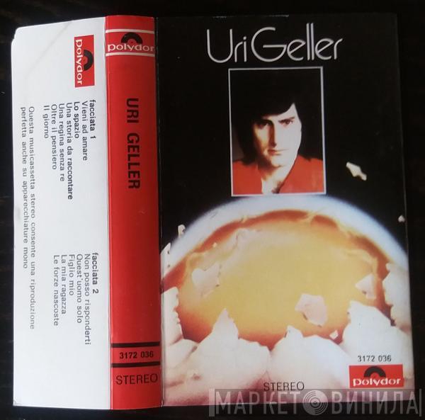  Uri Geller  - Uri Geller