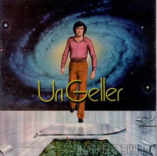  Uri Geller  - Uri Geller