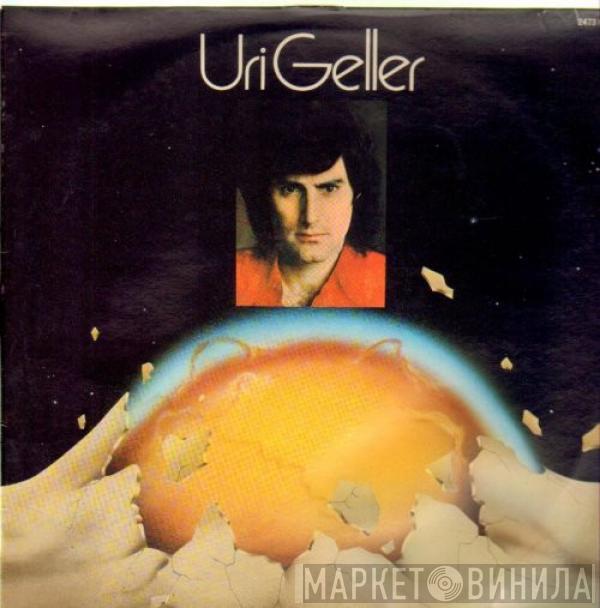  Uri Geller  - Uri Geller