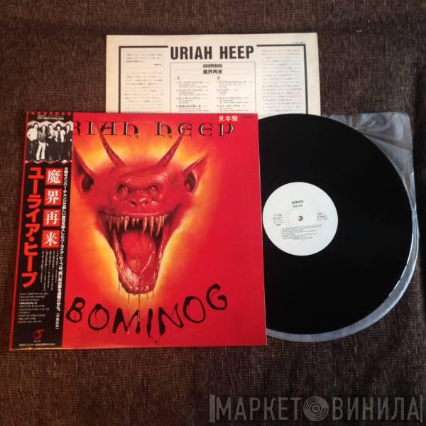  Uriah Heep  - Abominog