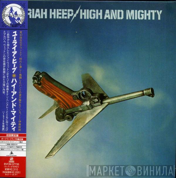  Uriah Heep  - High And Mighty