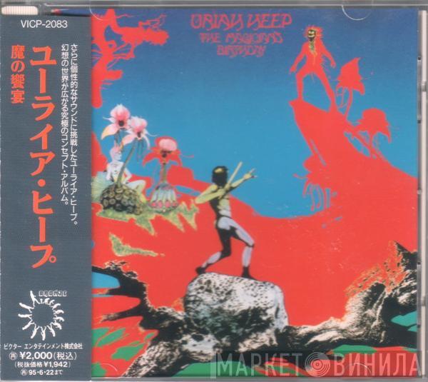  Uriah Heep  - The Magician's Birthday