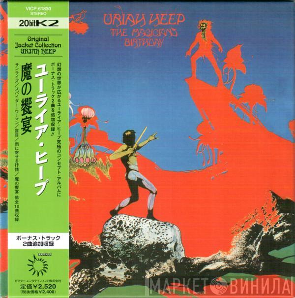  Uriah Heep  - The Magician's Birthday