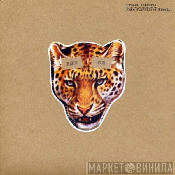 Urusei Yatsura - Fake Fur
