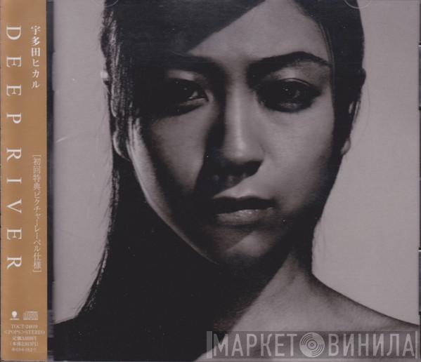  Utada Hikaru  - Deep River