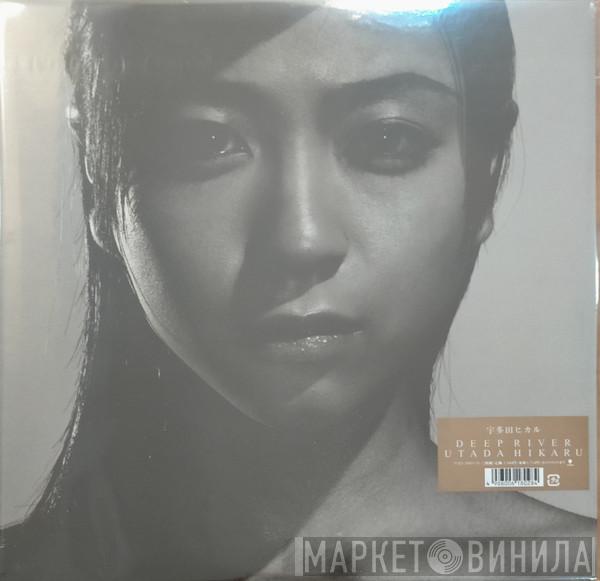  Utada Hikaru  - Deep River