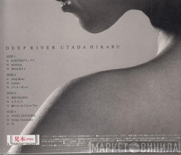  Utada Hikaru  - Deep River