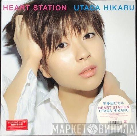 Utada Hikaru - Heart Station