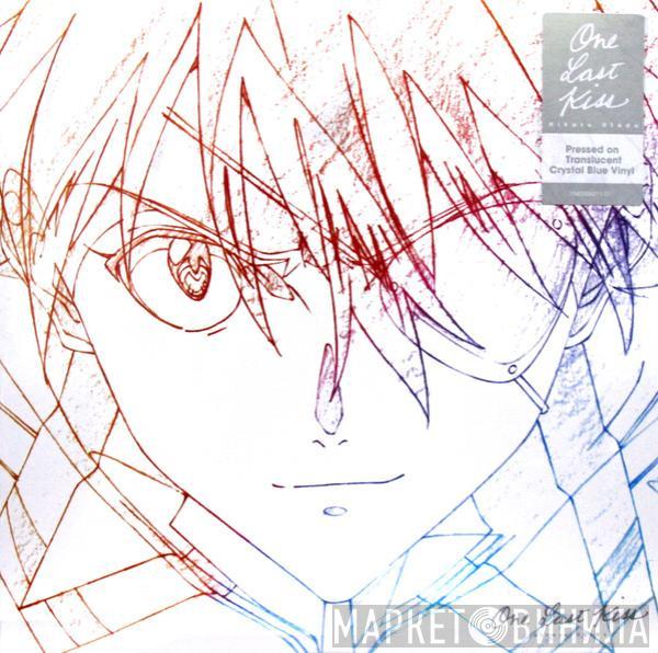 Utada Hikaru - One Last Kiss