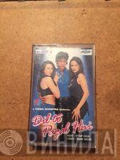 Uttam Singh - Dil To Pagal Hai