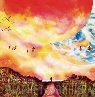 Uyama Hiroto - A Son Of The Sun