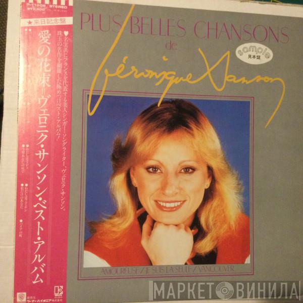  Véronique Sanson  - Les Plus Belles Chansons De Véronique Sanson