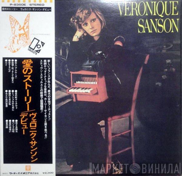  Véronique Sanson  - Veronique Sanson