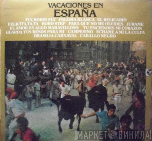  - Vacaciones En España