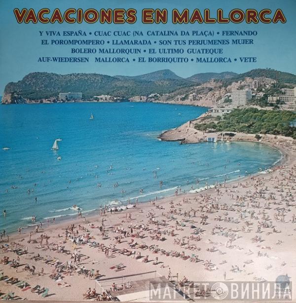  - Vacaciones En Mallorca