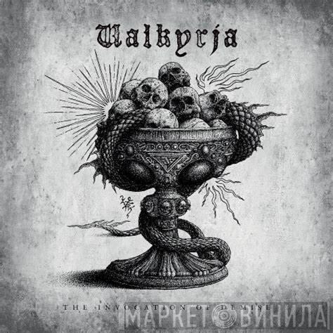 Valkyrja - The Invocation Of Demise
