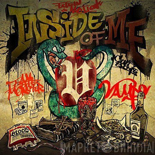  Vamps   - Inside Of Me