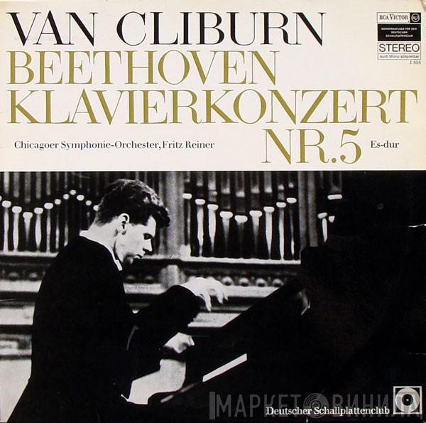 Van Cliburn, Ludwig van Beethoven - Klavierkonzert Nr.5 Es-Dur
