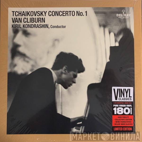  Van Cliburn  - Tchaikovsky Concerto No.1
