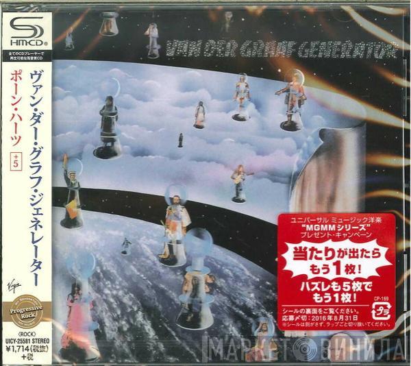  Van Der Graaf Generator  - Pawn Hearts