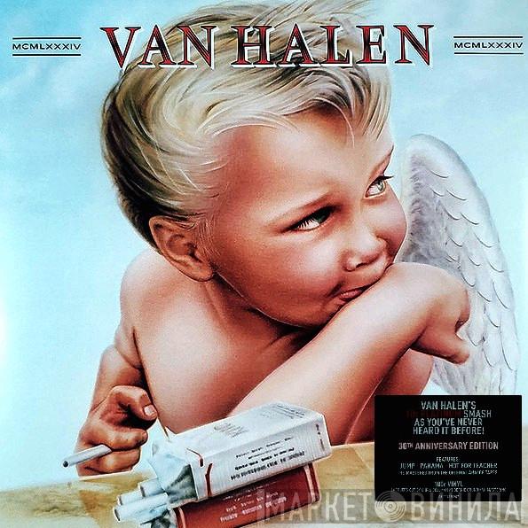 Van Halen - 1984